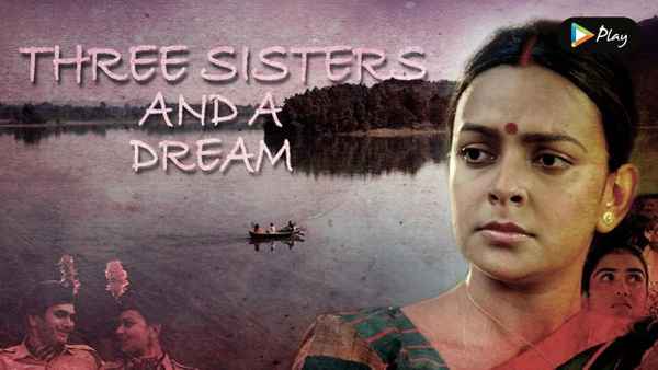 Three Sisters and A Dream Poster 2