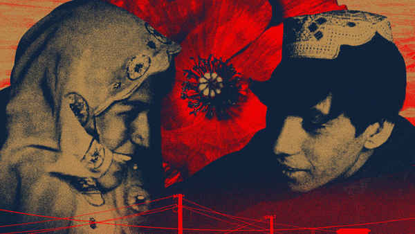 Three Songs for Benazir Poster 3