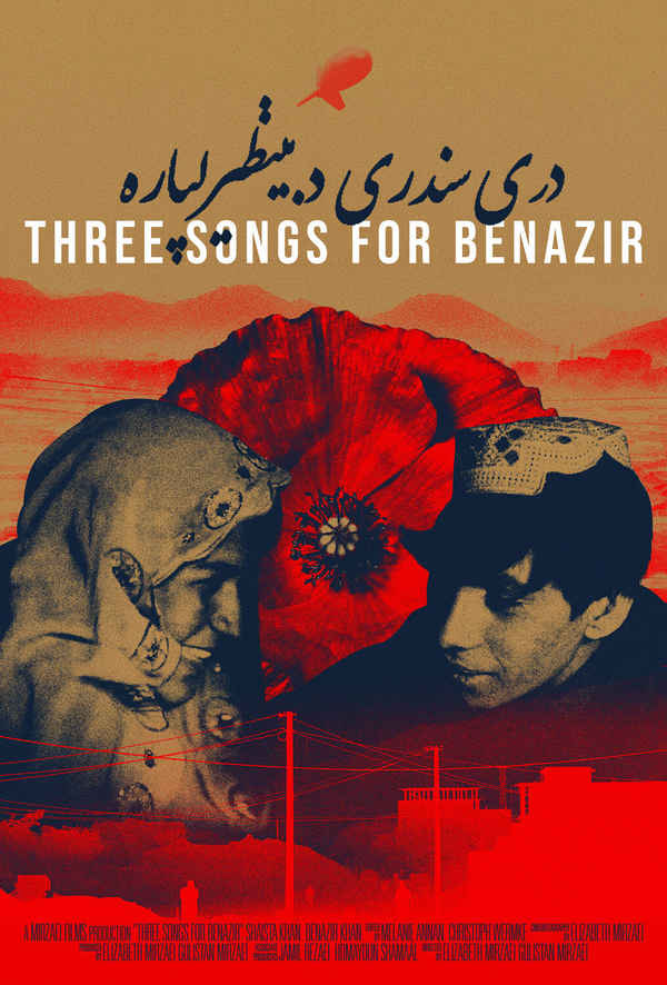Three Songs for Benazir Poster 7