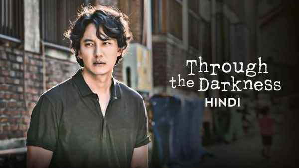 Through The Darkness Poster 2