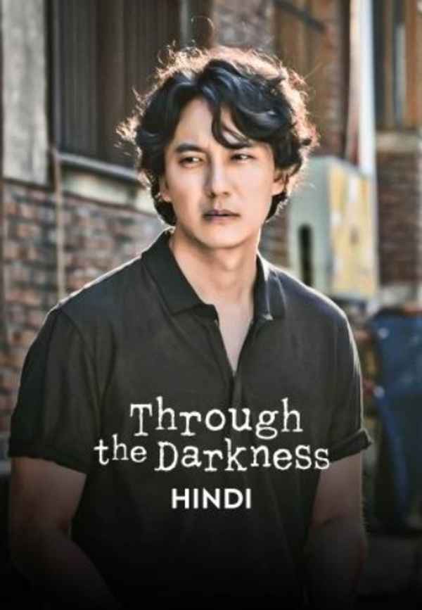 Through The Darkness Poster 7