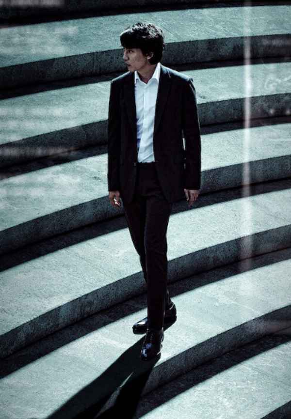 Through The Darkness Poster 6