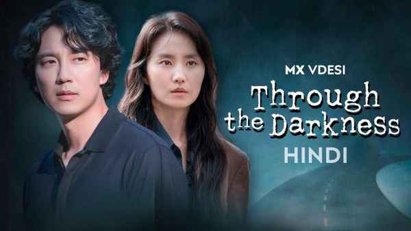 Through The Darkness Poster 5