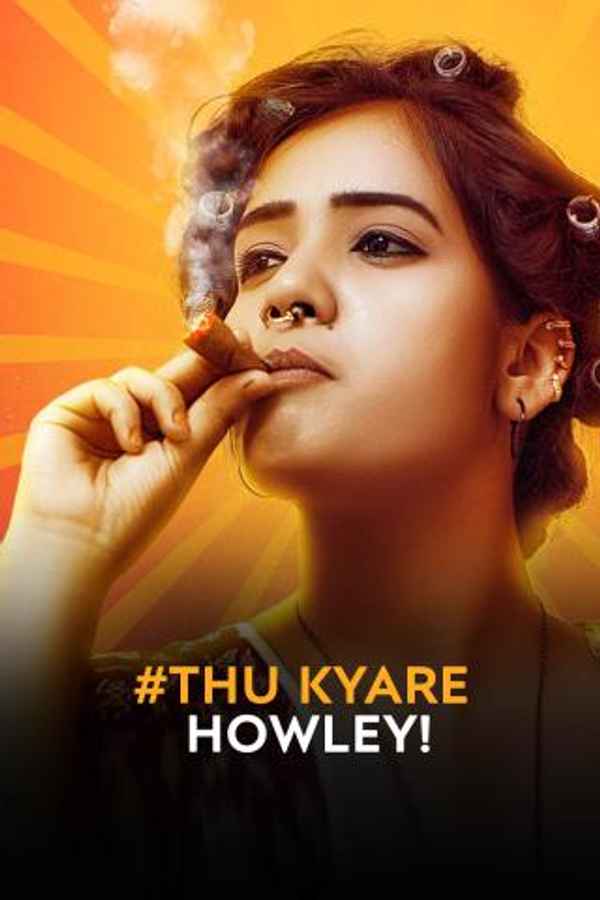 #Thu Kyare Howley! Poster 4