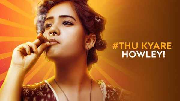 #Thu Kyare Howley! Poster 1