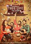 Thug Life Poster 2
