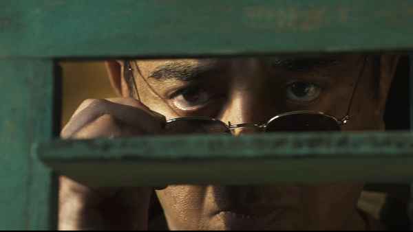 Thug Life (தூக்கி லைப்) Poster 3