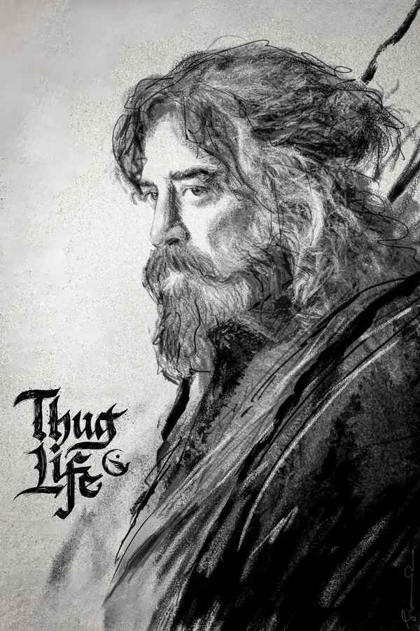 Thug Life (தூக்கி லைப்) Poster 4