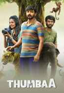 Thumbaa Poster 4