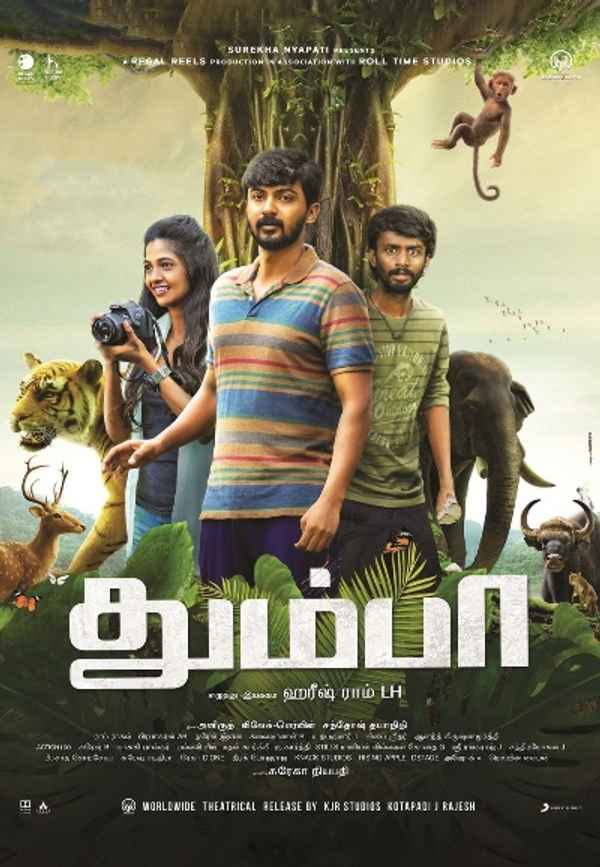 Thumbaa Poster 6