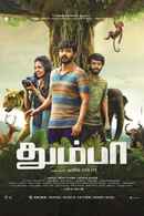 Thumbaa Poster 3