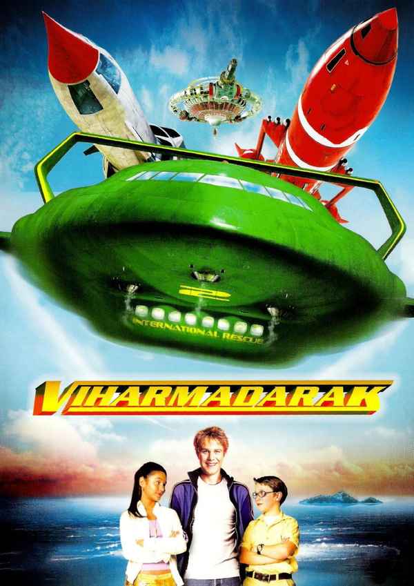 Thunderbirds Poster 3