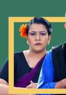 Thunderbolt Poster 2