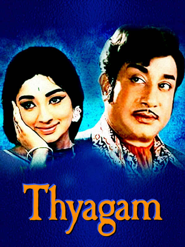 Thyagam Poster 1