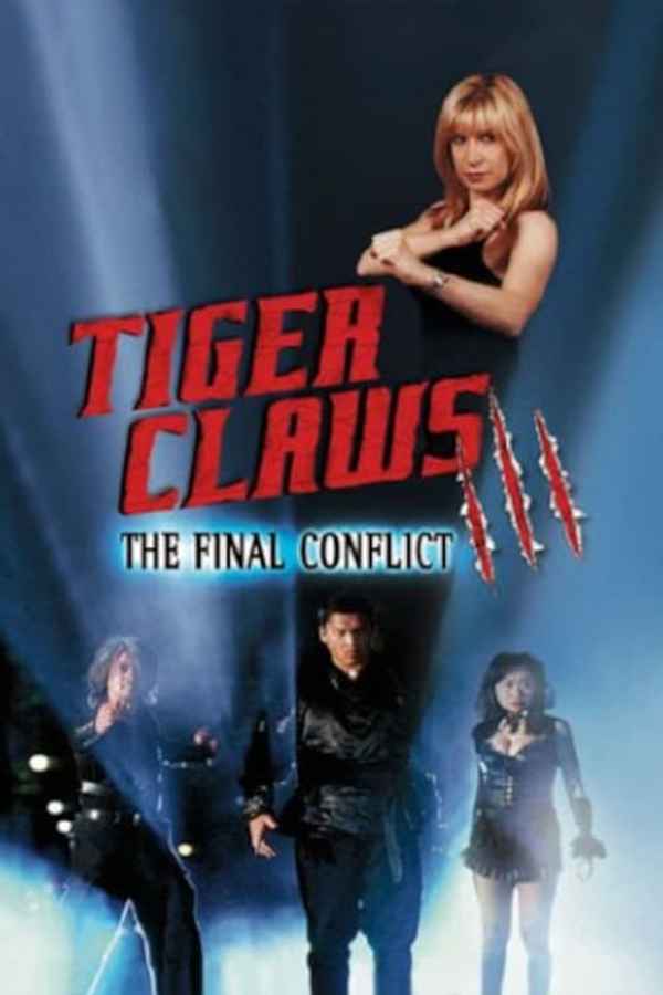 Tiger Claws III: The Final Conflict Poster 5