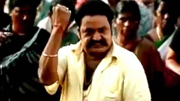 Tiger Harischandra Prasad Poster 1