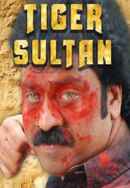 Tiger Sultan Poster 2
