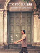 Tik Tik Malish Poster 1