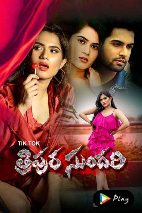 Tik Tok Tripura Sundari Poster 3