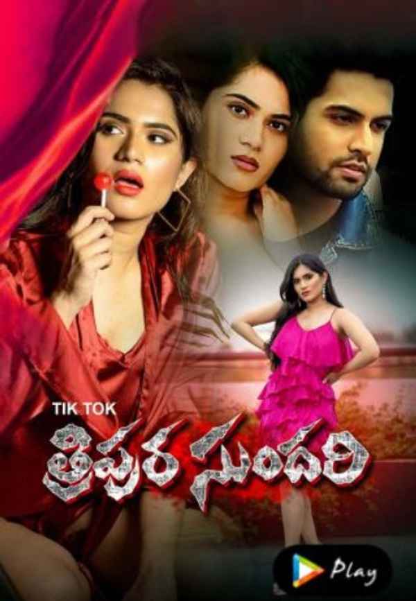 Tik Tok Tripura Sundari Poster 2