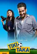 Tiki-Taka Poster 2