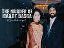 Til Death Do Us Part: The Murder of Manjit Basra Poster 7