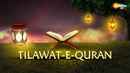 Tilawat-e-Quran Poster 2