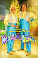 Tim and Eric Awesome Show, Great Job! Chrimbus Special Poster 2
