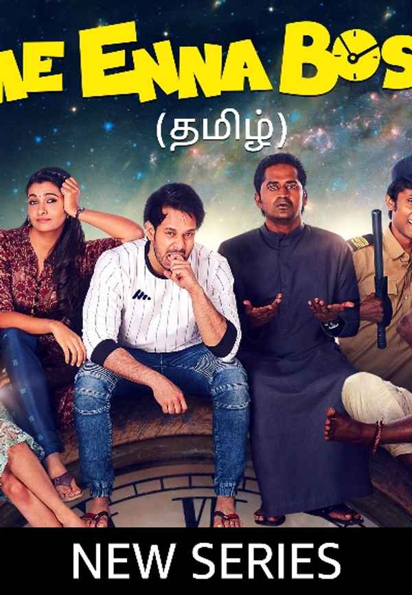 Time Enna Boss Poster 2