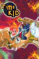 Time Kid Poster 2