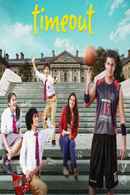 Time Out Poster 3