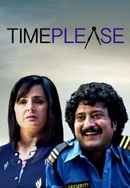 Time Please Poster 3