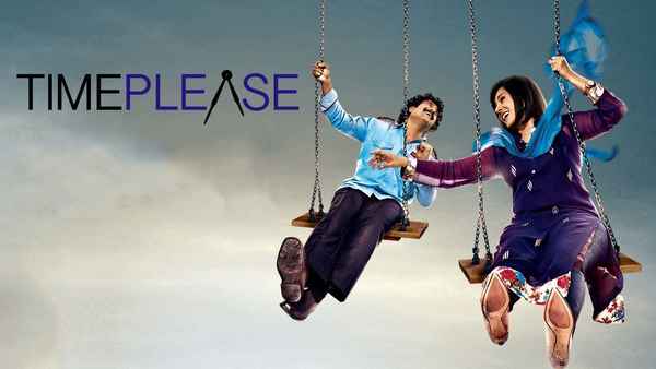 Time Please Poster 1