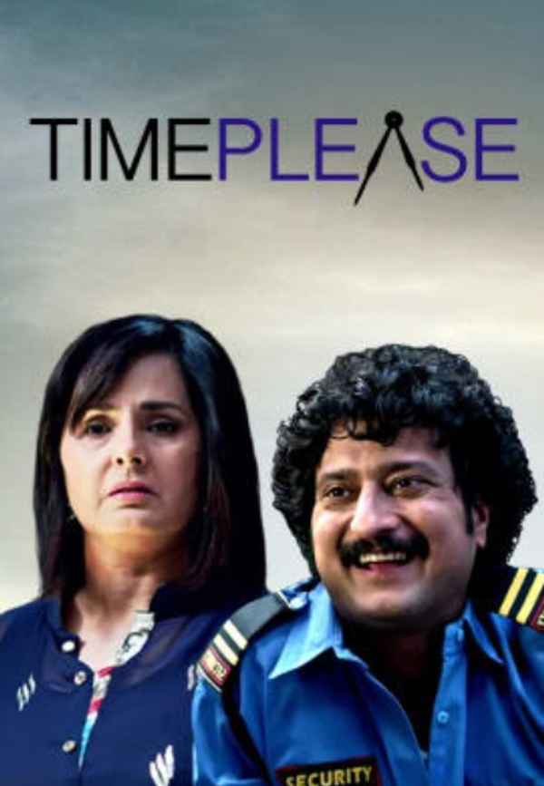 Time Please Poster 4