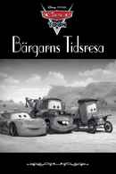 Time Travel Mater Poster 6