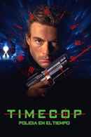 Timecop Poster 7