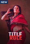 Title Role Poster 4