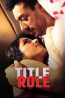 Title Role Poster 7