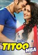 Titoo MBA Poster 5