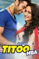Titoo MBA Poster 7
