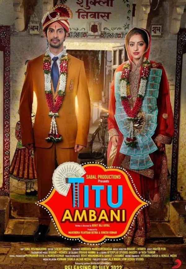Titu Ambani Poster 3