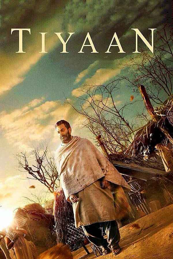Tiyaan Poster 6
