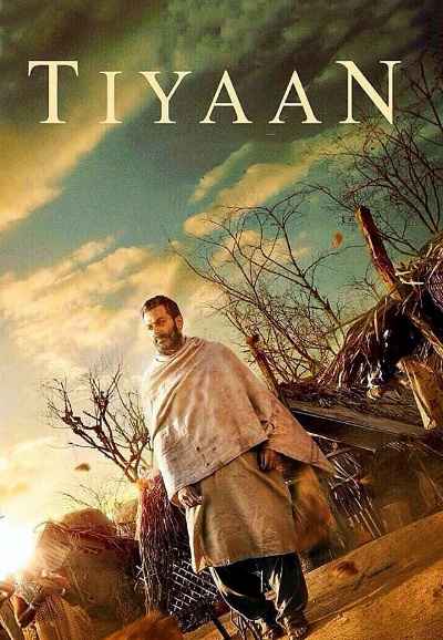 Tiyaan