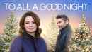 To All a Good Night Poster 2
