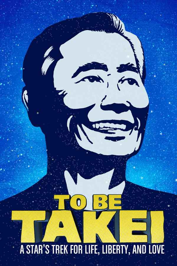 To Be Takei Poster 1