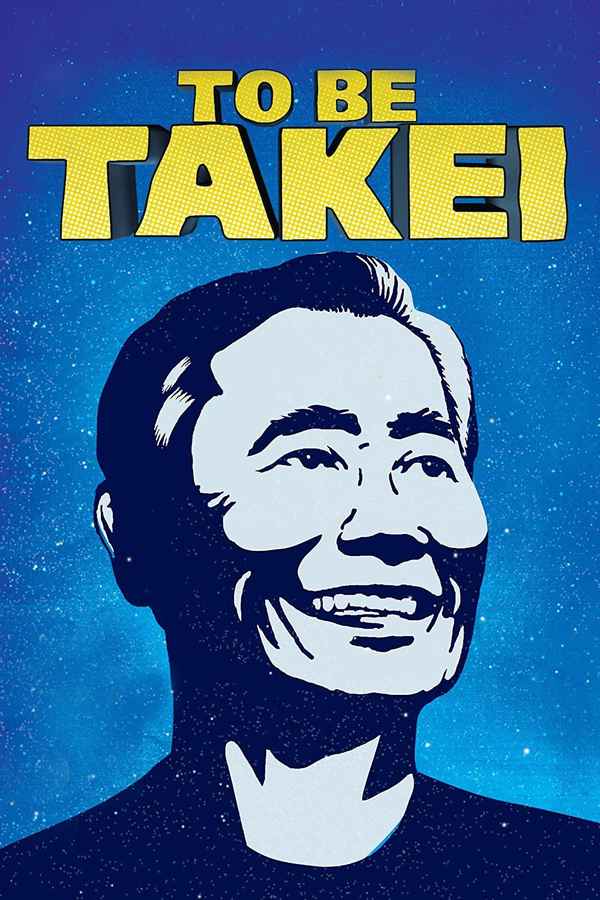 To Be Takei Poster 2