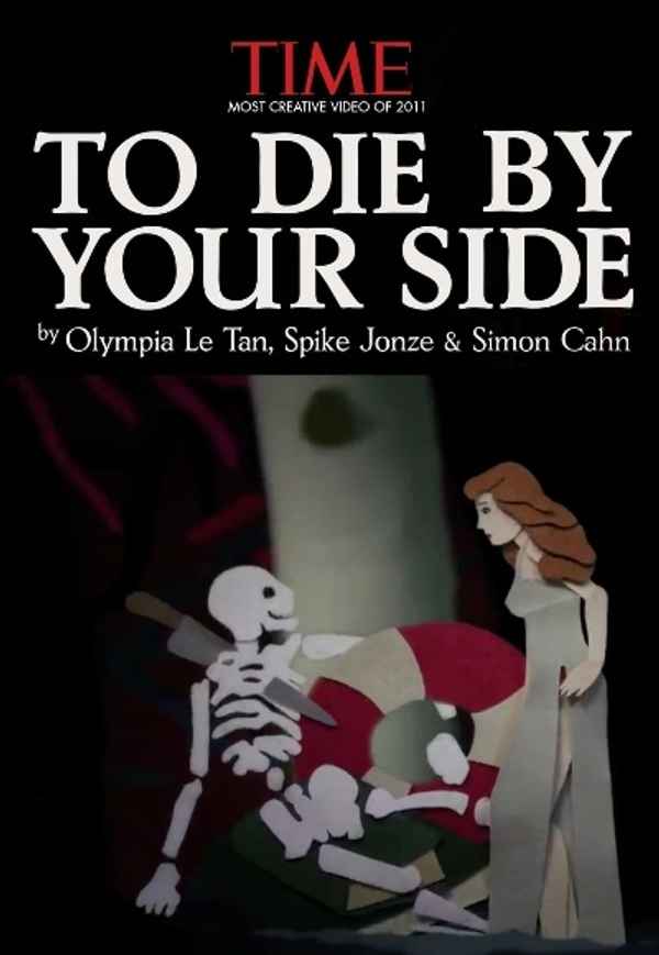 To Die By Your Side Poster 3