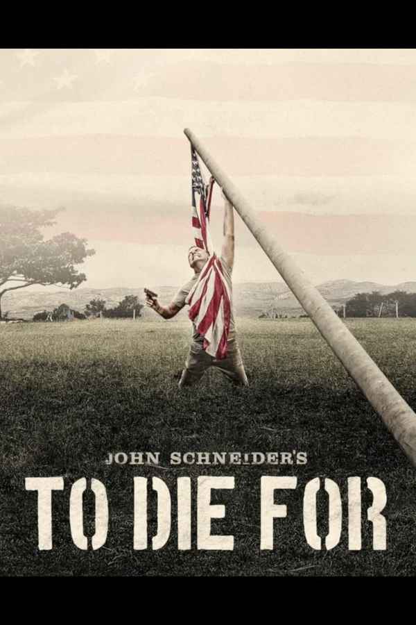 To Die For Poster 4