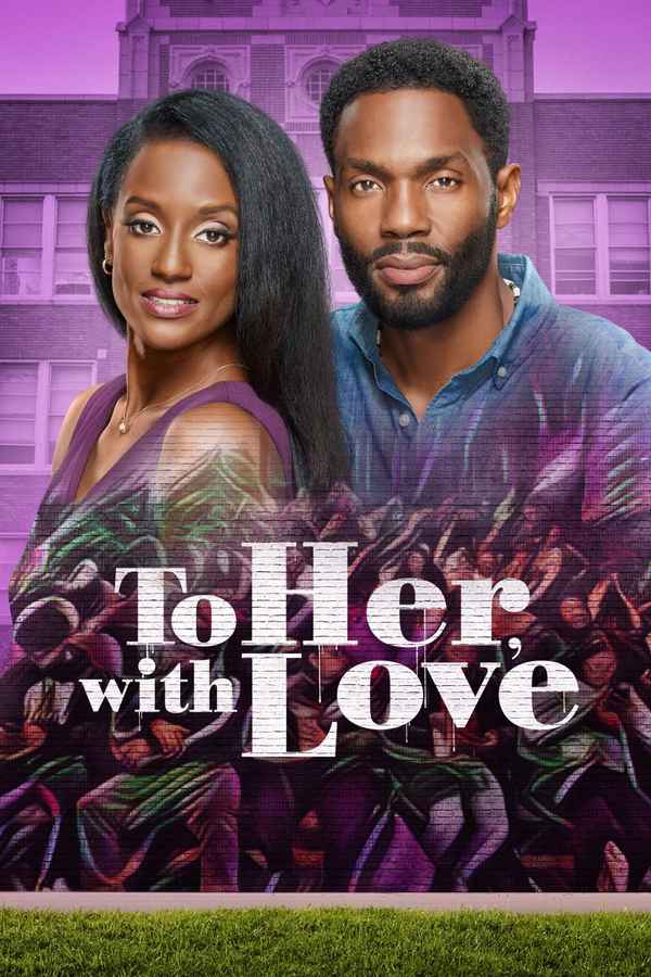 To Her, With Love Poster 4
