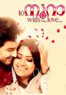 To Noora with Love Poster 6